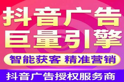 信息流广告推广成功案例深度剖析